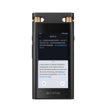 科大讯飞 iFLY TEK 智能录音笔 SR702T 64GB+20G云储存 星火版 15米远距离