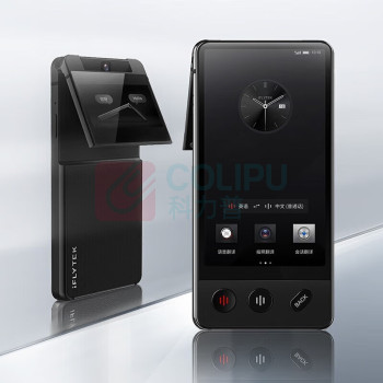 科大讯飞 iFLY TEK 双屏翻译机 AIT-P10T (商务黑)