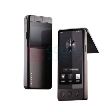 科大讯飞 iFLY TEK 双屏翻译机 AIT-P10T (商务黑)