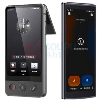 科大讯飞 iFLY TEK 翻译机 4.0星火版