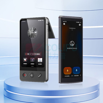 科大讯飞 iFLY TEK 翻译机 4.0星火版