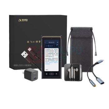 科大讯飞 iFLY TEK AI录音笔S8离线版 8GB 运行内存 +256GB 机身存储 (星空灰)