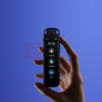 科大讯飞 iFLY TEK AI录音笔 Magic AIR2521