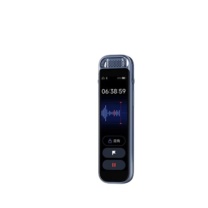 科大讯飞 iFLY TEK AI录音笔 AIR2521 Magic 64GB