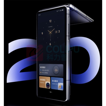 科大讯飞 iFLY TEK 双屏翻译机2.0 AIT-2511 多语种离线翻译器