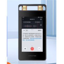 科大讯飞 iFLY TEK AI录音笔 SR502星火版 免费录音转文字 智能降噪录音神器 随身便携专业录音设备 超远距离录音机