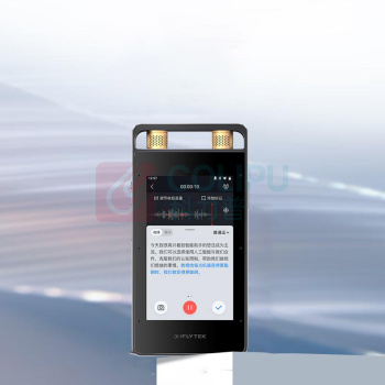科大讯飞 iFLY TEK 录音笔 SR502星火版