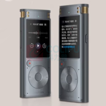 科大讯飞 iFLY TEK 智能录音笔 SR302 32G 全离线实时转写保密专用拾音 星空灰