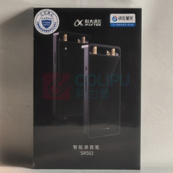 科大讯飞 iFLY TEK 录音笔 SR502T 星火版 32G+10G云空间