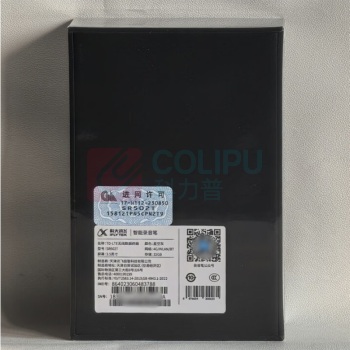 科大讯飞 iFLY TEK 录音笔 SR502T 星火版 32G+10G云空间