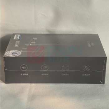 科大讯飞 iFLY TEK 录音笔 SR502T 星火版 32G+10G云空间