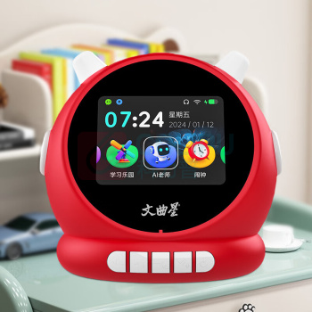 文曲星 翻译机 N1Pro