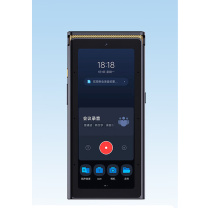 科大讯飞 iFLY TEK AI录音笔 S8 离线版 256G大内存 20米远距离录音 安全加密 高清降噪 离线转写翻译