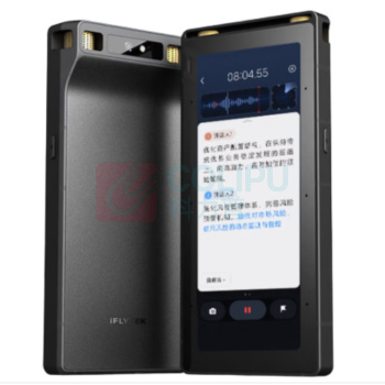 科大讯飞 iFLY TEK AI录音笔 S6 3010mAh