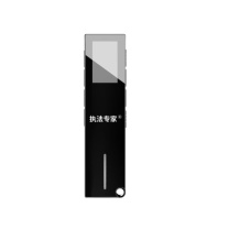 执法专家 录音笔 M1 128G (黑色)