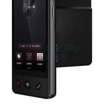 科大讯飞 iFLY TEK 双屏翻译机 AIT-P10T (黑色) 多语种离线翻译器