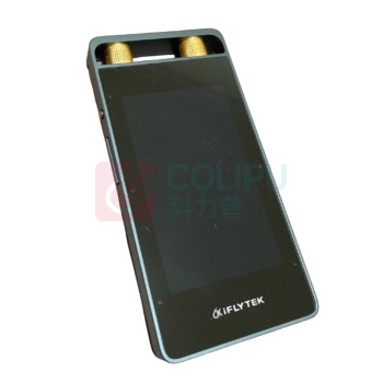 科大讯飞 iFLY TEK AI录音笔 SR502 32G 星火版