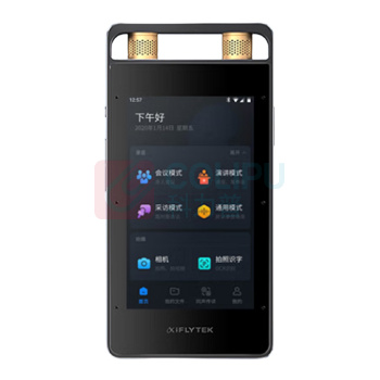 科大讯飞 iFLY TEK AI录音笔 SR502 32G 星火版