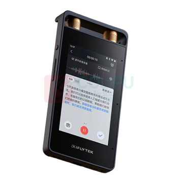 科大讯飞 iFLY TEK AI录音笔 SR502 32G 星火版