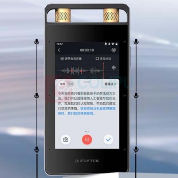 科大讯飞 iFLY TEK AI录音笔 SR502星火版