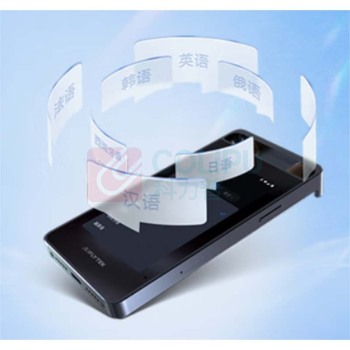 科大讯飞 iFLY TEK AI录音笔 SR502星火版