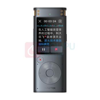 科大讯飞 iFLY TEK 录音笔 SR302TPro 32G (星空灰)