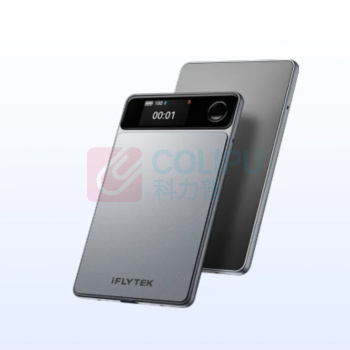 科大讯飞 iFLY TEK 录音笔 卡片
