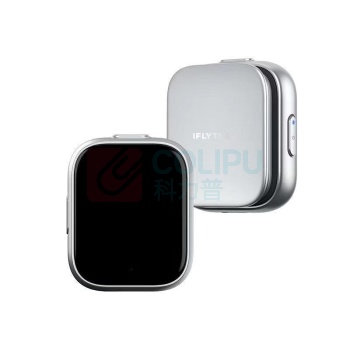 科大讯飞 iFLY TEK 录音笔 AIR2511 Pokee SE (银色)