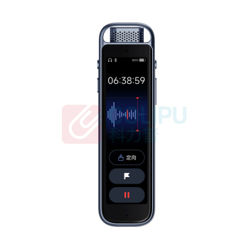 科大讯飞 iFLY TEK 录音笔 Magic AIR2521 (蓝色)