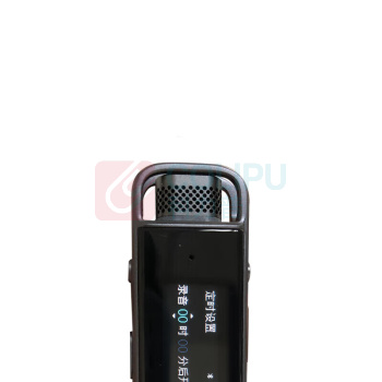 科大讯飞 iFLY TEK 录音笔 H1 pro 32GB 终身转写