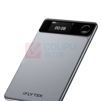 科大讯飞 iFLY TEK 录音笔 AIR2611