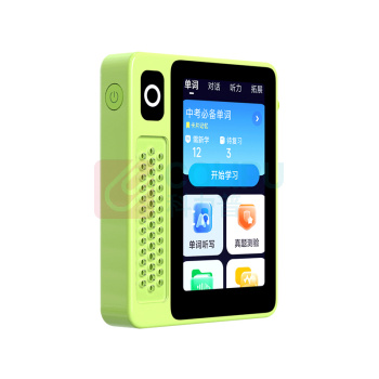 科大讯飞 iFLY TEK AI电子词典 EBOX 128G (绿色) T200