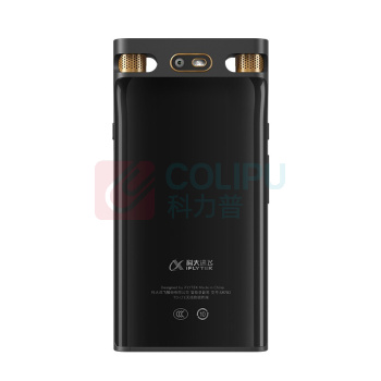 科大讯飞 iFLY TEK AI智能录音笔 SR702 32G+云储存 (星空灰) 终身免费转写 中英文边录边译 离线转写保存 OCR提取图片文本