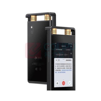 科大讯飞 iFLY TEK 录音笔 SR701 32G 