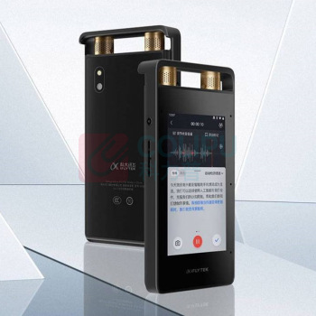 科大讯飞 iFLY TEK 录音笔 SR701 32G 
