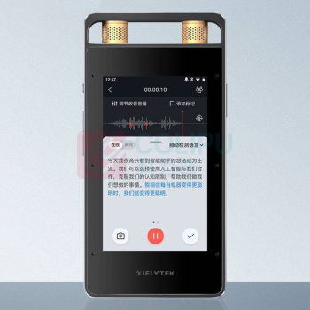科大讯飞 iFLY TEK 录音笔 SR701 32G 