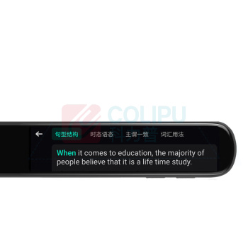 科大讯飞 iFLY TEK AI翻译笔 P20 Plus 32G 扫描词典笔 点读笔电子词典 学习机翻译机翻译器中英字词句查询神器