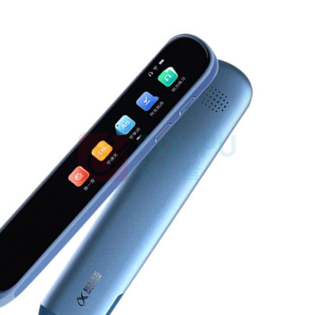 科大讯飞 iFLY TEK AI翻译笔 P20 Plus 32G 扫描词典笔 点读笔电子词典 学习机翻译机翻译器中英字词句查询神器