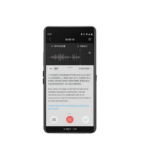 科大讯飞 iFLY TEK 智能录音笔sr901 64g 黑 SR901 