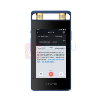 科大讯飞 iFLY TEK 智能录音笔sr502 32g 灰 SR502 