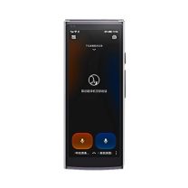 科大讯飞 iFLY TEK 翻译机 4.0 长140.64mm 宽56.5mm 高10.44mm (黑色) 多语种离线语音拍照翻译器 翻译笔出国旅游口语实时翻译神器 同声传译器