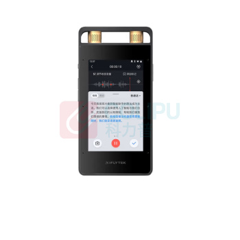 科大讯飞 iFLY TEK 智能录音笔 SR502 32G+10G云存储 