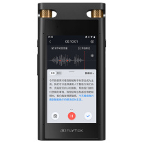 科大讯飞 iFLY TEK 智能录音笔 SR702 