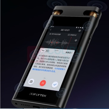 科大讯飞 iFLY TEK 智能录音笔 SR702 