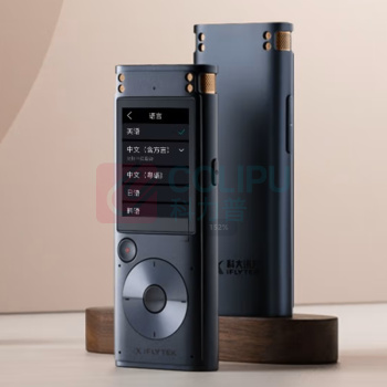 科大讯飞 iFLY TEK 智能录音笔 SR302 pro 32G 
