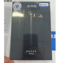 科大讯飞 iFLY TEK 录音笔 SR502 32G