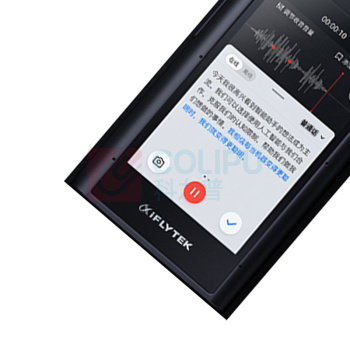 科大讯飞 iFLY TEK 智能录音笔 SR702 配蓝牙耳机
