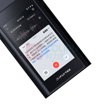 科大讯飞 iFLY TEK 智能录音笔 SR702 配蓝牙耳机