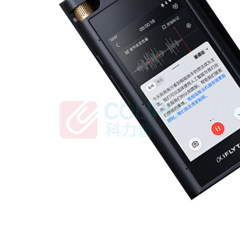 科大讯飞 iFLY TEK 智能录音笔 SR702 配蓝牙耳机