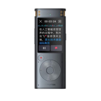 科大讯飞 iFLY TEK AI智能录音笔 SN302 32G，星空灰 